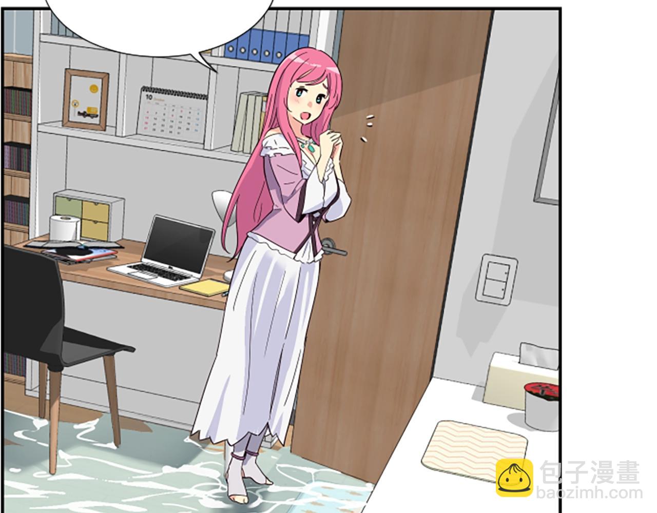 撿回一個異界女團 - 第4話 開局需要69億，成團吧(4/6) - 1