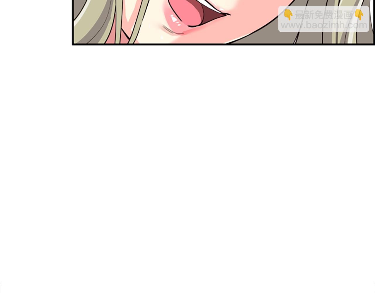 撿回一個異界女團 - 第4話 開局需要69億，成團吧(4/6) - 7