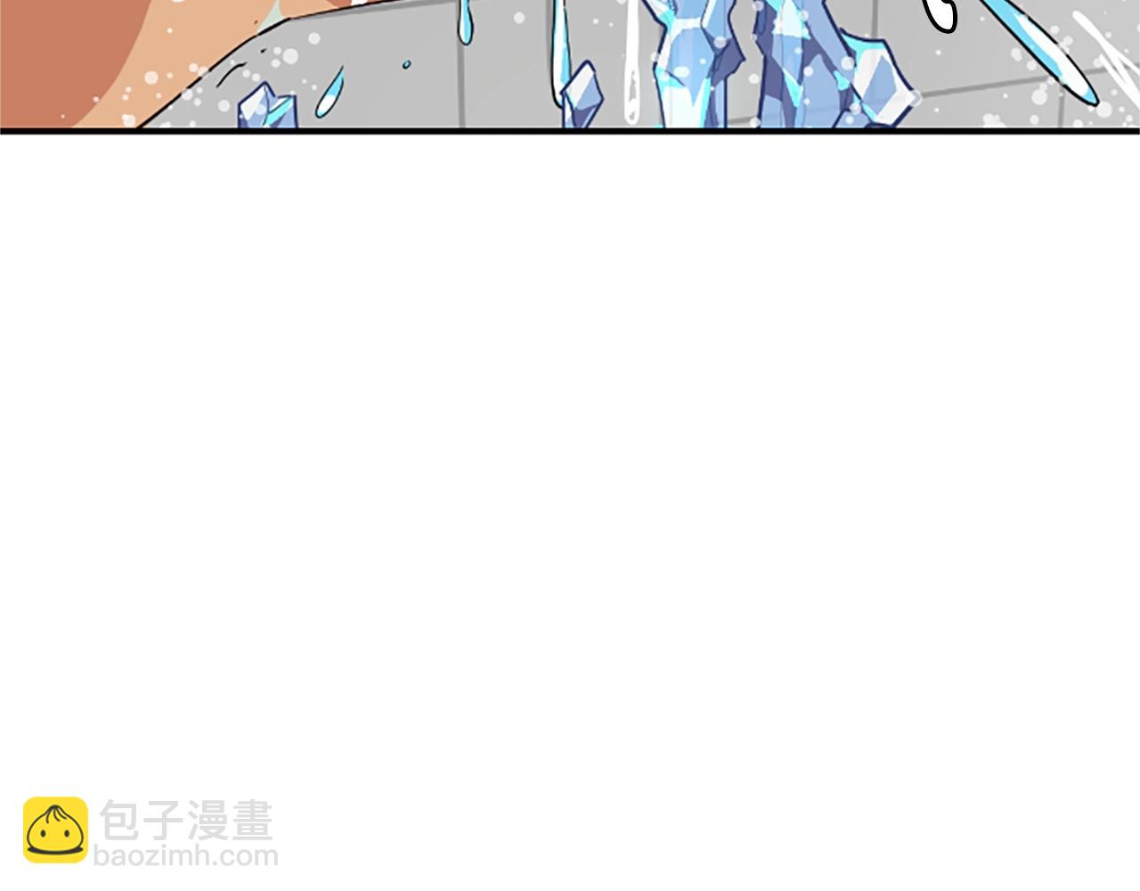 撿回一個異界女團 - 第4話 開局需要69億，成團吧(4/6) - 1