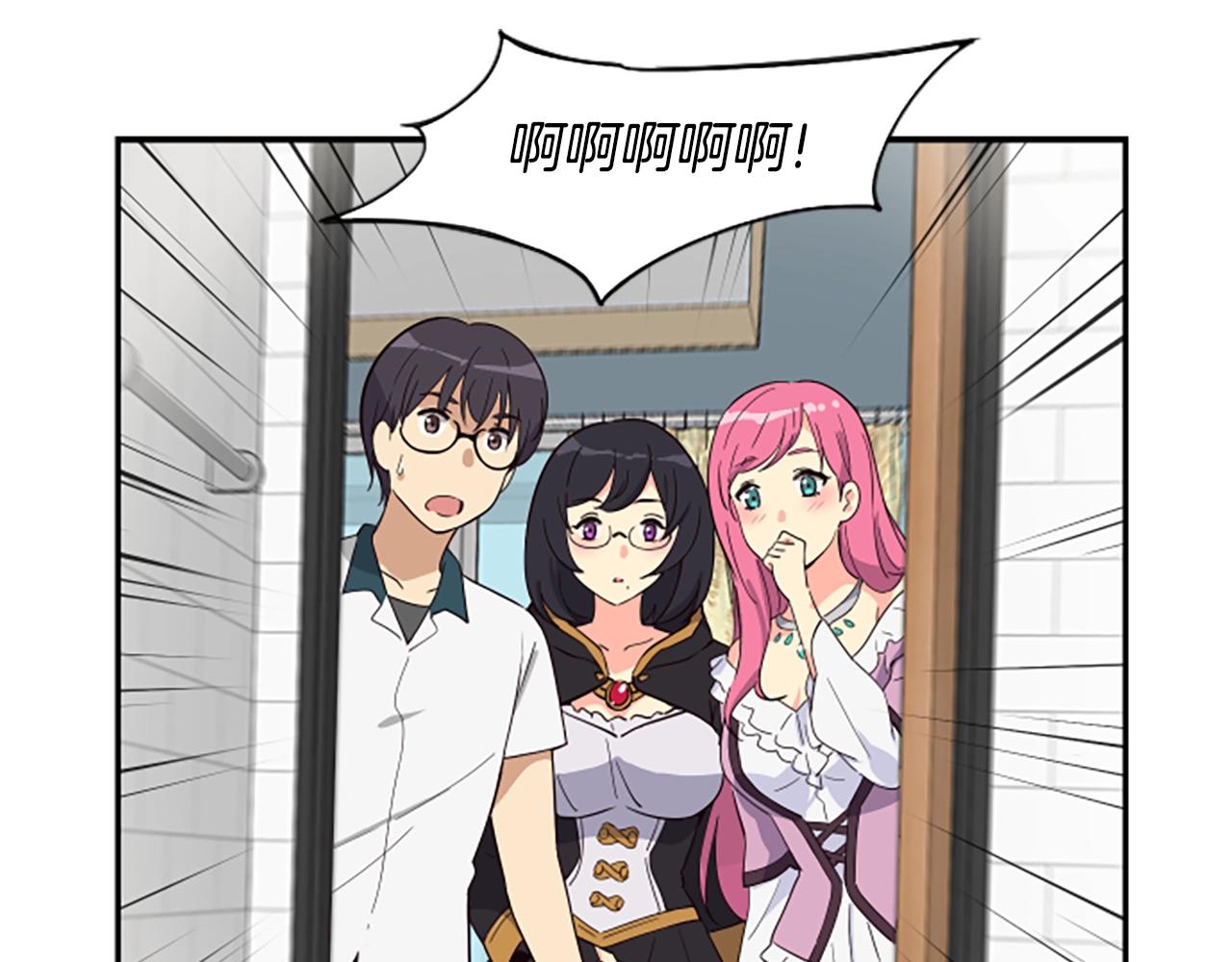 撿回一個異界女團 - 第4話 開局需要69億，成團吧(4/6) - 2