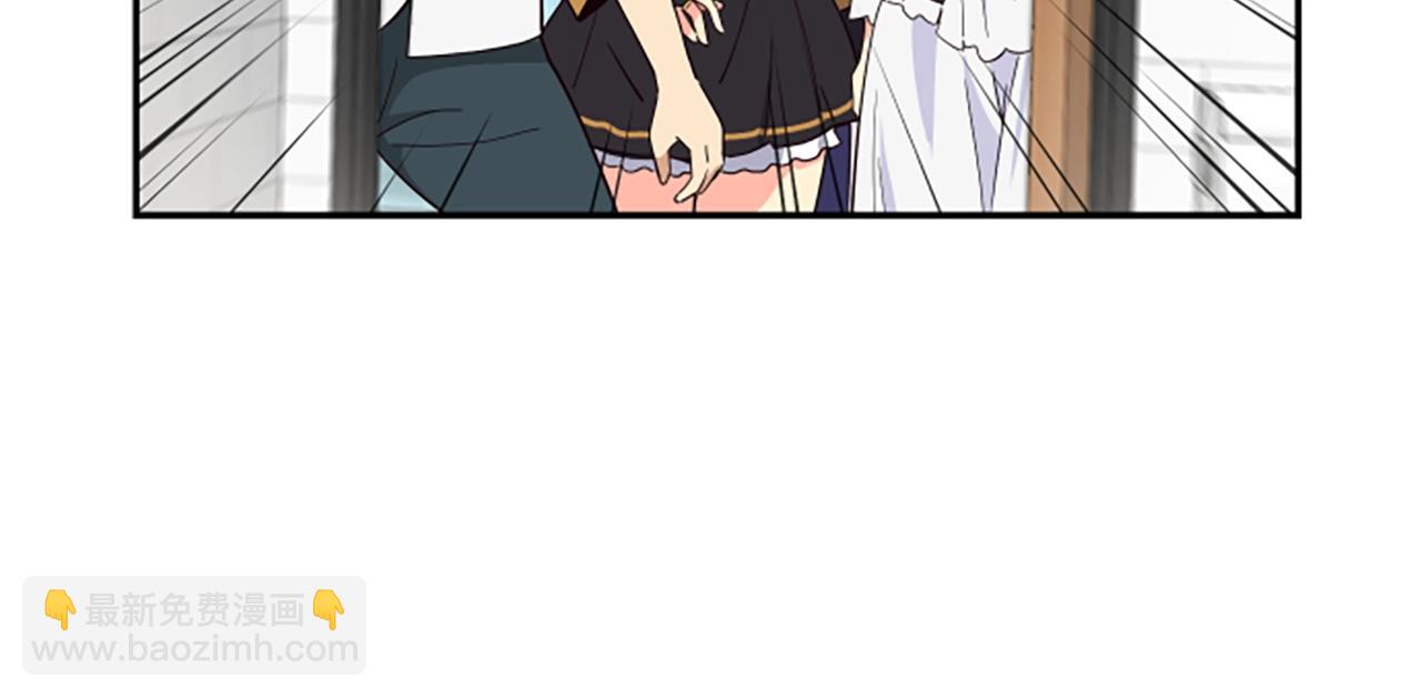 撿回一個異界女團 - 第4話 開局需要69億，成團吧(4/6) - 3