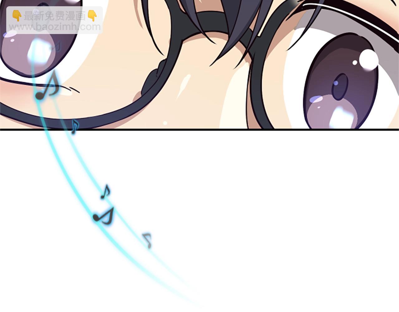 撿回一個異界女團 - 第4話 開局需要69億，成團吧(1/6) - 3