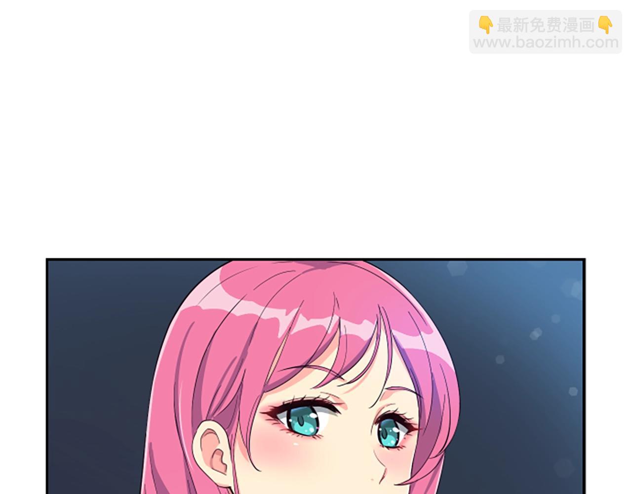 撿回一個異界女團 - 第4話 開局需要69億，成團吧(1/6) - 6