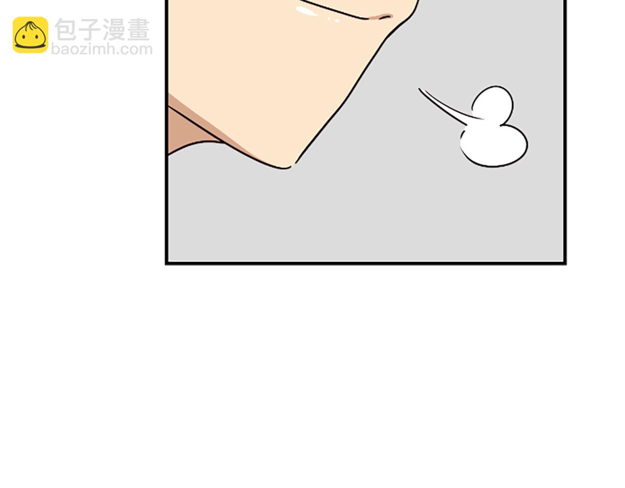 撿回一個異界女團 - 第4話 開局需要69億，成團吧(2/6) - 1