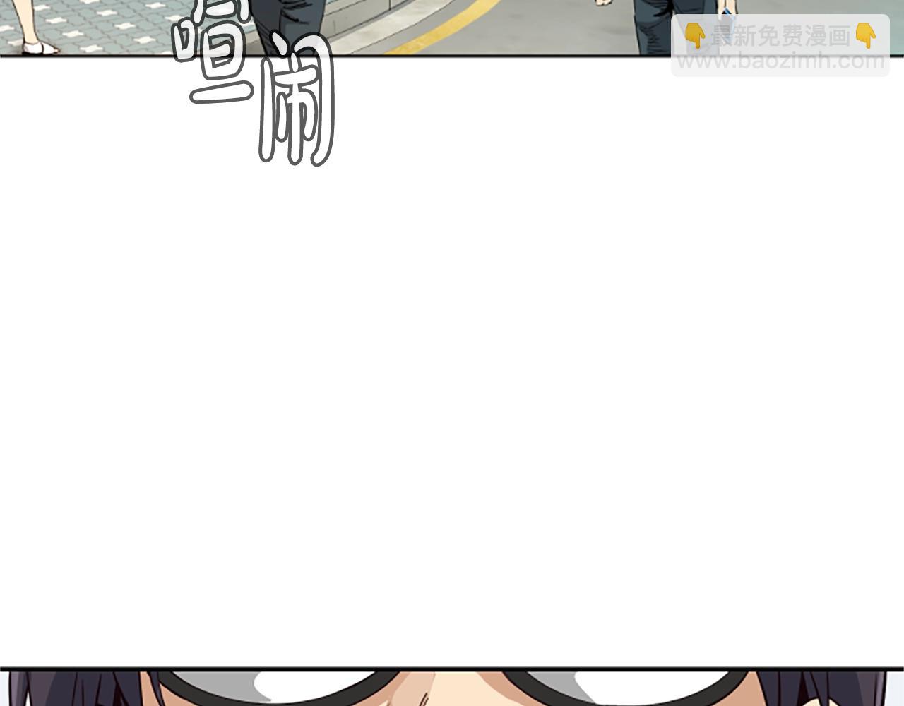 撿回一個異界女團 - 第4話 開局需要69億，成團吧(2/6) - 8