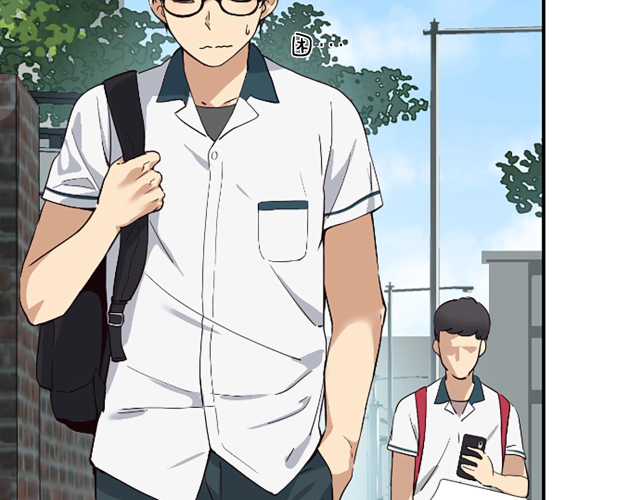 撿回一個異界女團 - 第4話 開局需要69億，成團吧(2/6) - 3