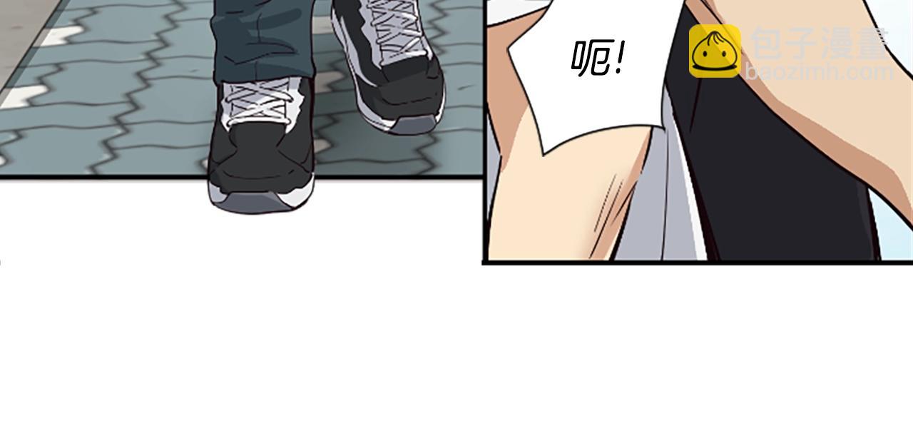 撿回一個異界女團 - 第4話 開局需要69億，成團吧(2/6) - 5