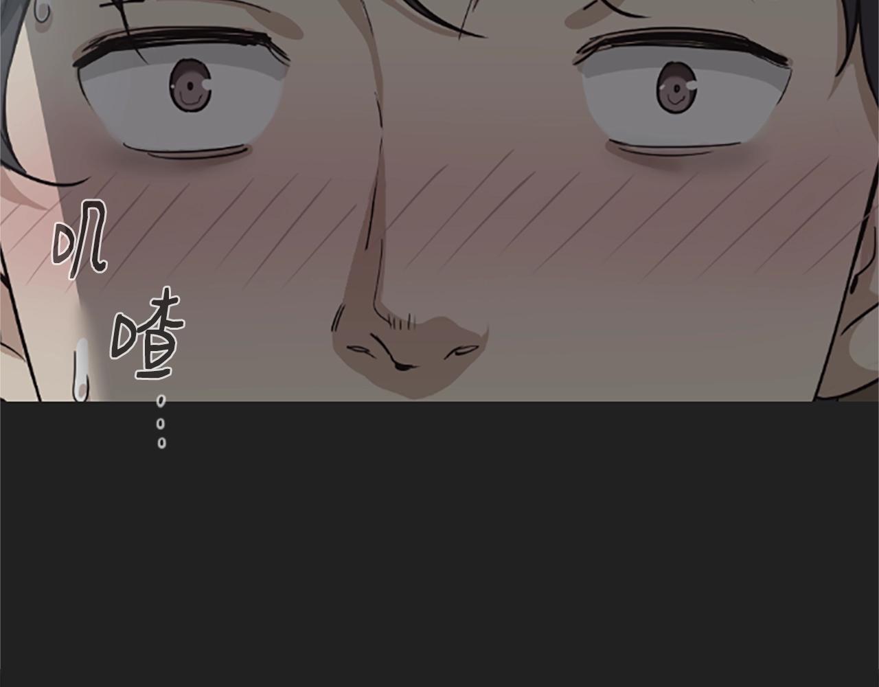 撿回一個異界女團 - 第4話 開局需要69億，成團吧(2/6) - 2