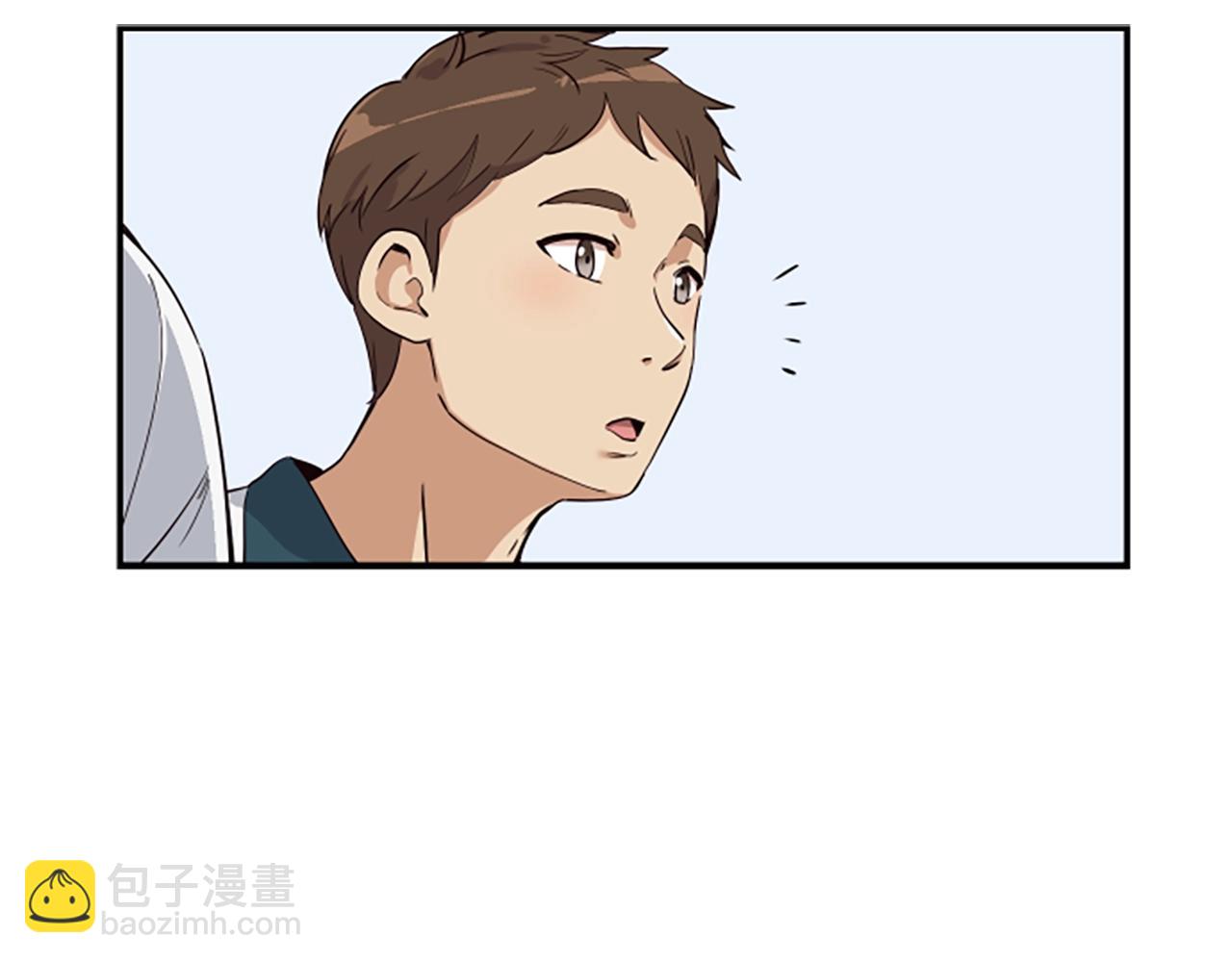 撿回一個異界女團 - 第4話 開局需要69億，成團吧(2/6) - 8