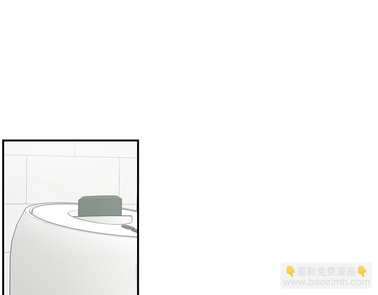 撿回一個異界女團 - 第48話 喜提新車(1/4) - 3