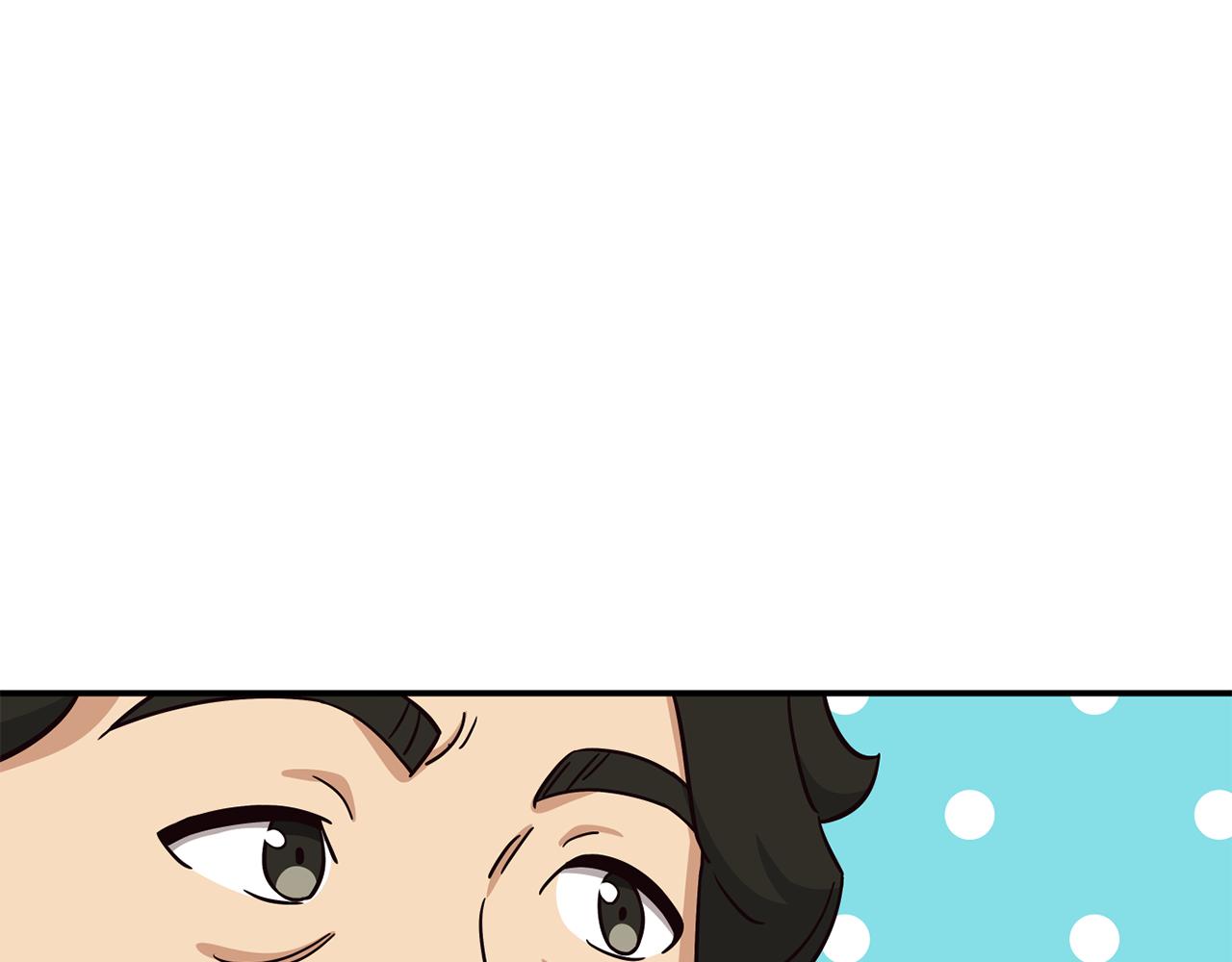 撿回一個異界女團 - 第48話 喜提新車(3/4) - 6