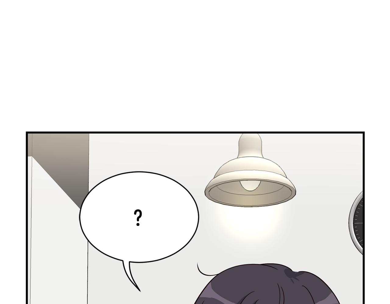 撿回一個異界女團 - 第48話 喜提新車(3/4) - 5