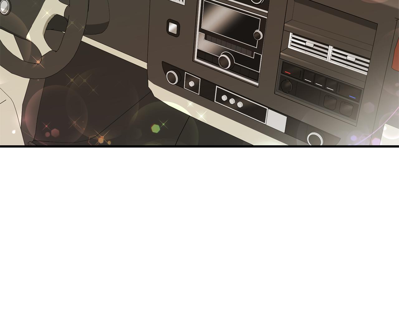 撿回一個異界女團 - 第48話 喜提新車(3/4) - 2