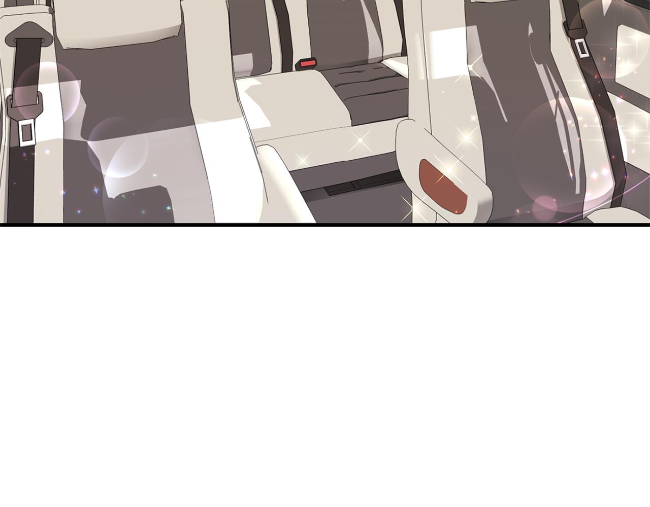 撿回一個異界女團 - 第48話 喜提新車(3/4) - 4