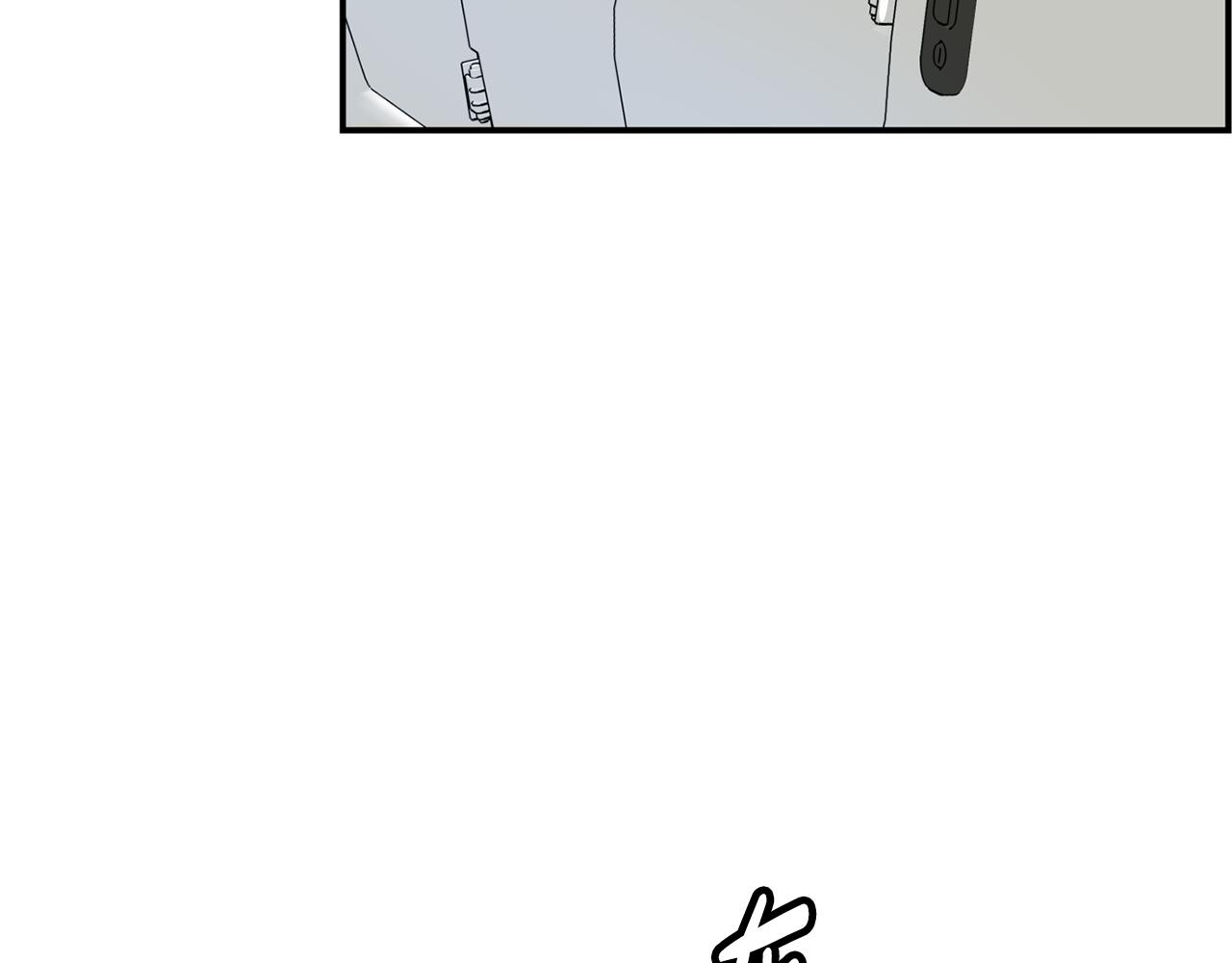 撿回一個異界女團 - 第48話 喜提新車(4/4) - 1