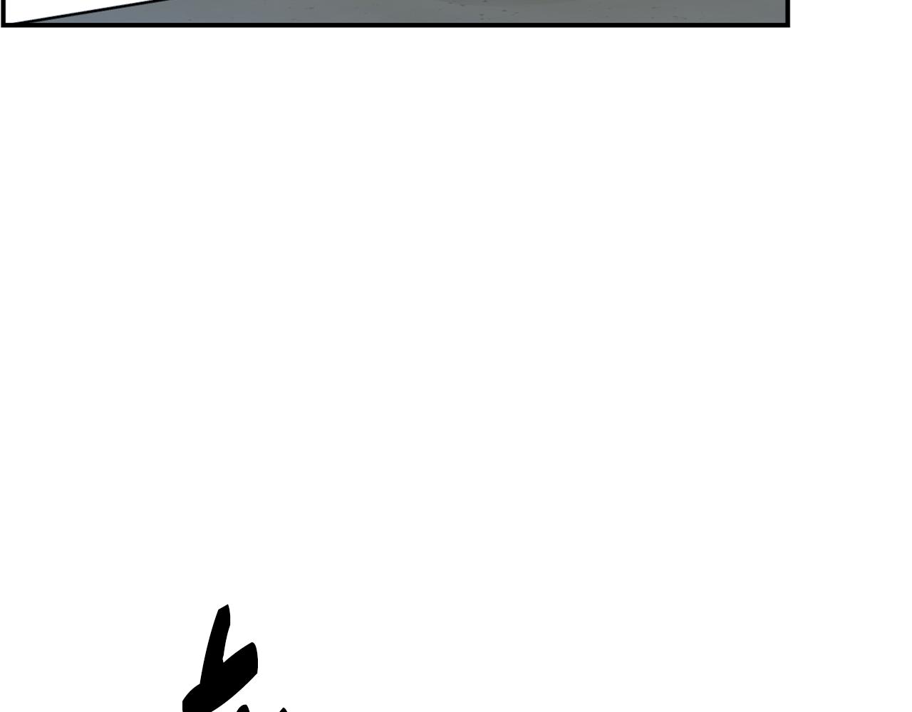 撿回一個異界女團 - 第48話 喜提新車(4/4) - 3