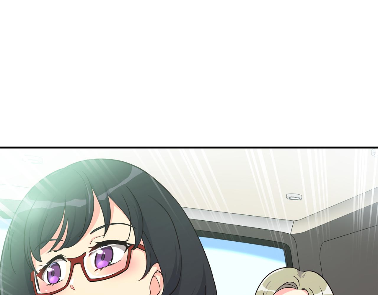 撿回一個異界女團 - 第48話 喜提新車(4/4) - 6