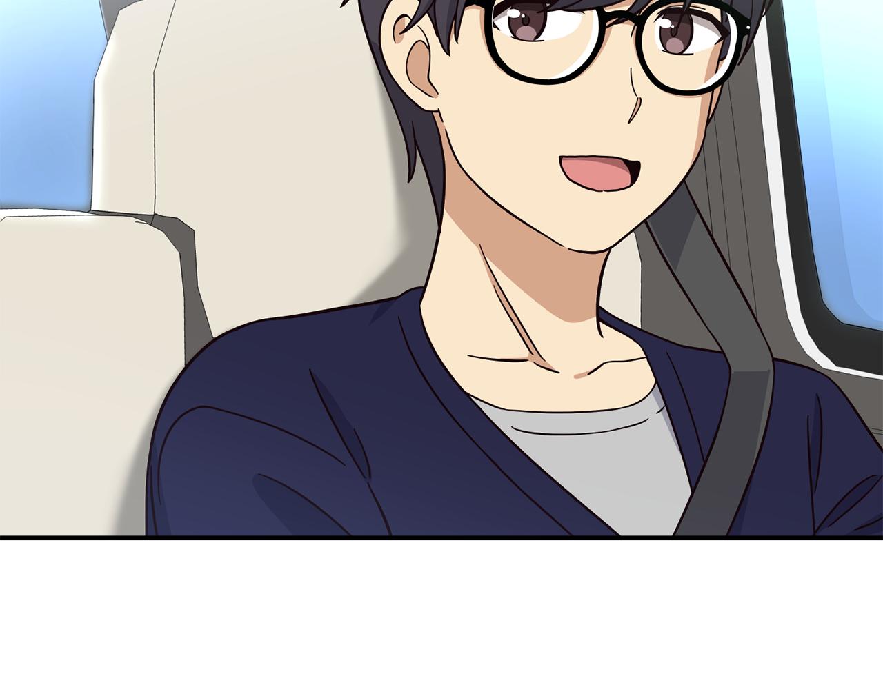 撿回一個異界女團 - 第48話 喜提新車(4/4) - 2