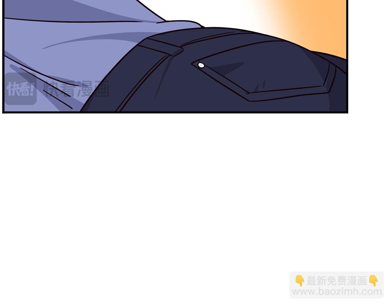 撿回一個異界女團 - 第48話 喜提新車(1/4) - 8