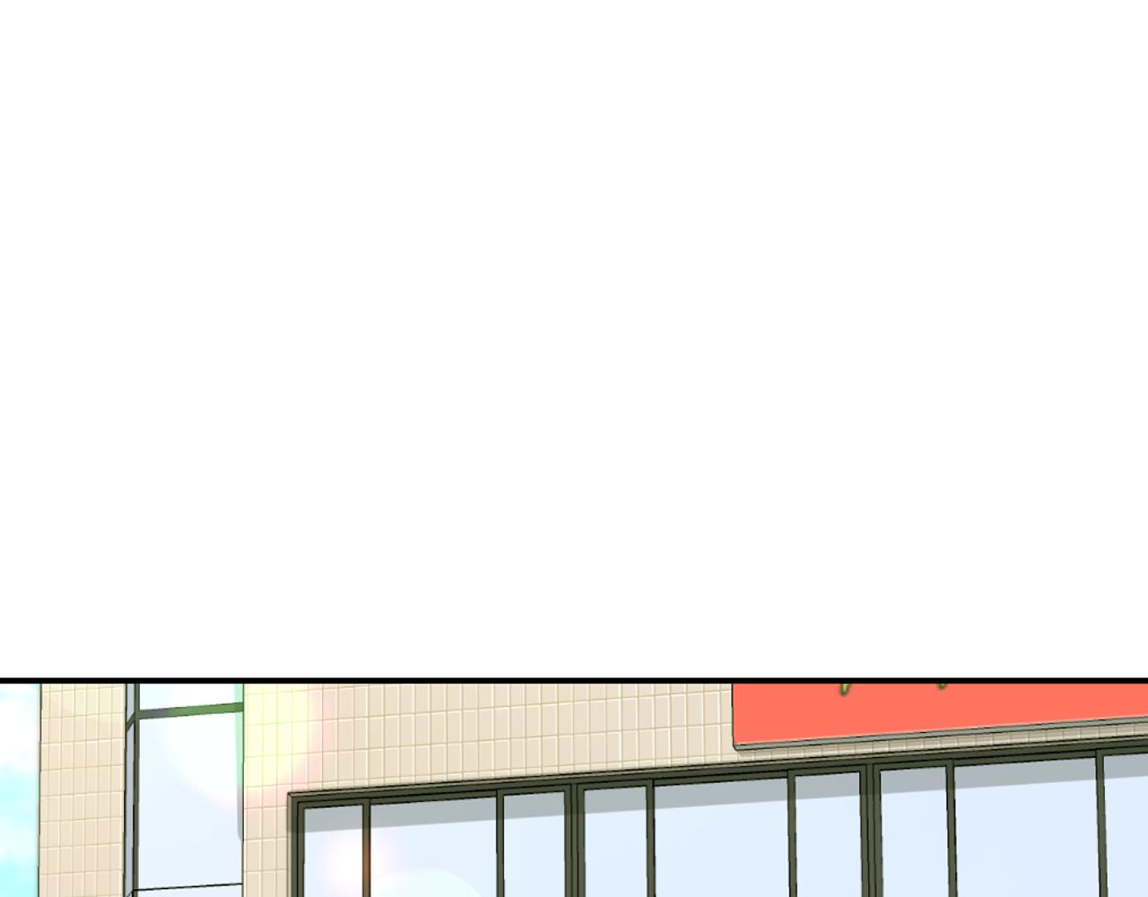 撿回一個異界女團 - 第48話 喜提新車(2/4) - 5