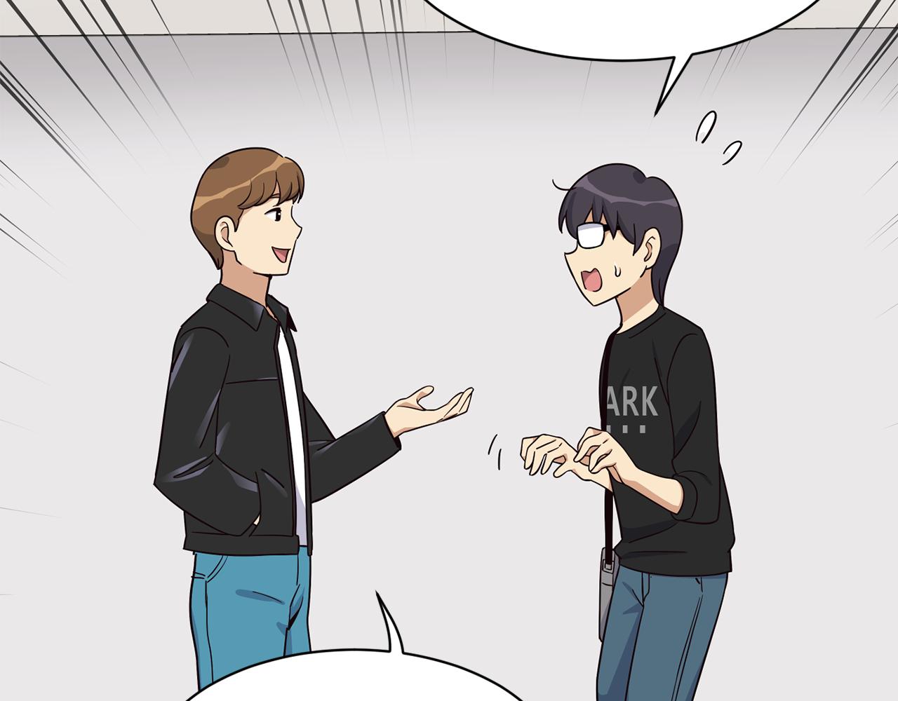 撿回一個異界女團 - 第48話 喜提新車(2/4) - 5