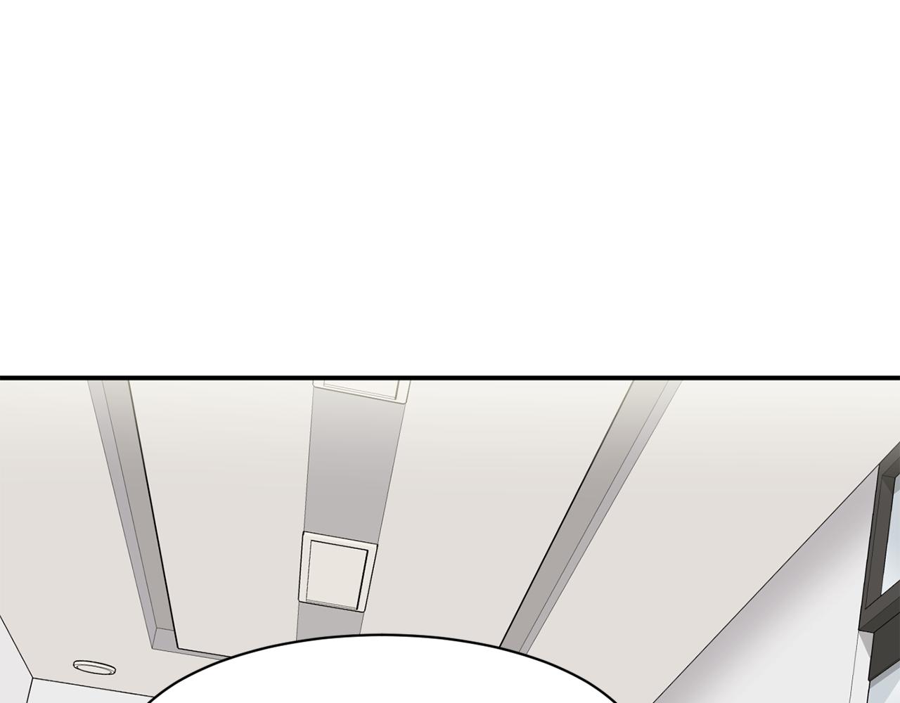 撿回一個異界女團 - 第48話 喜提新車(2/4) - 2