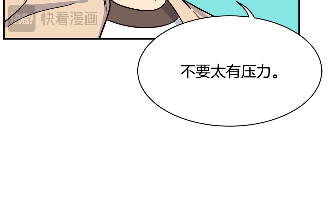 完结篇 继续女团(1/6)-第51话