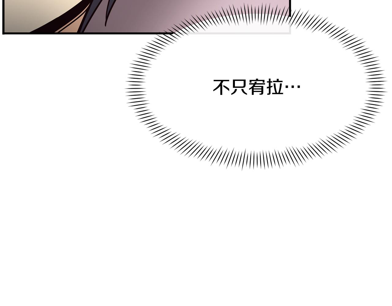 完结篇 继续女团(1/6)-第51话