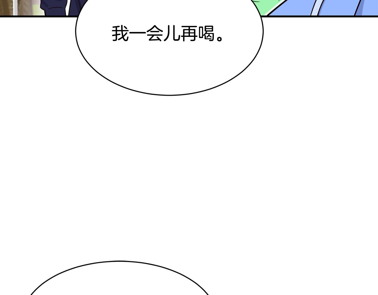 完结篇 继续女团(1/6)-第51话