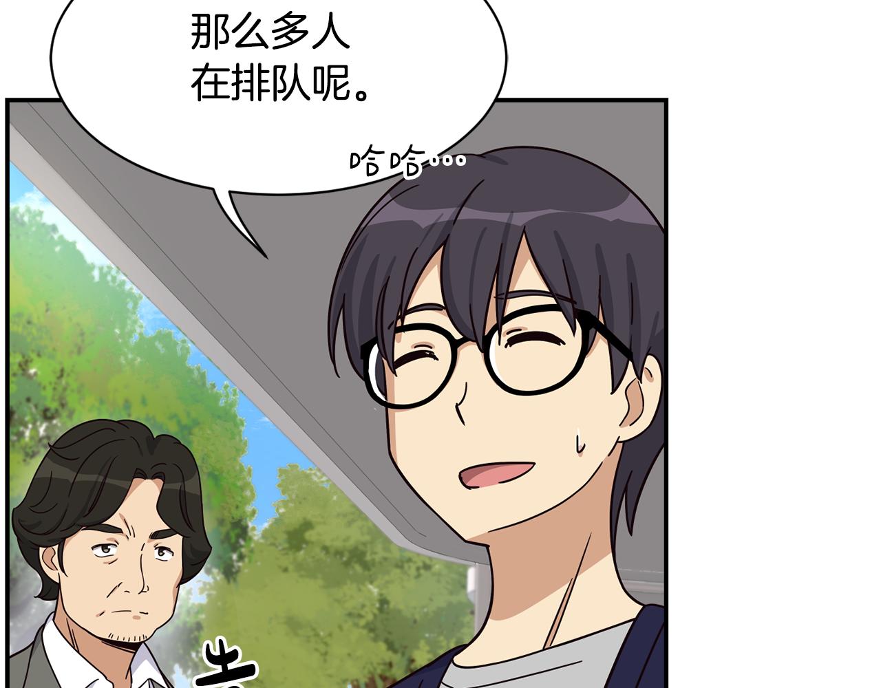 完结篇 继续女团(1/6)-第51话