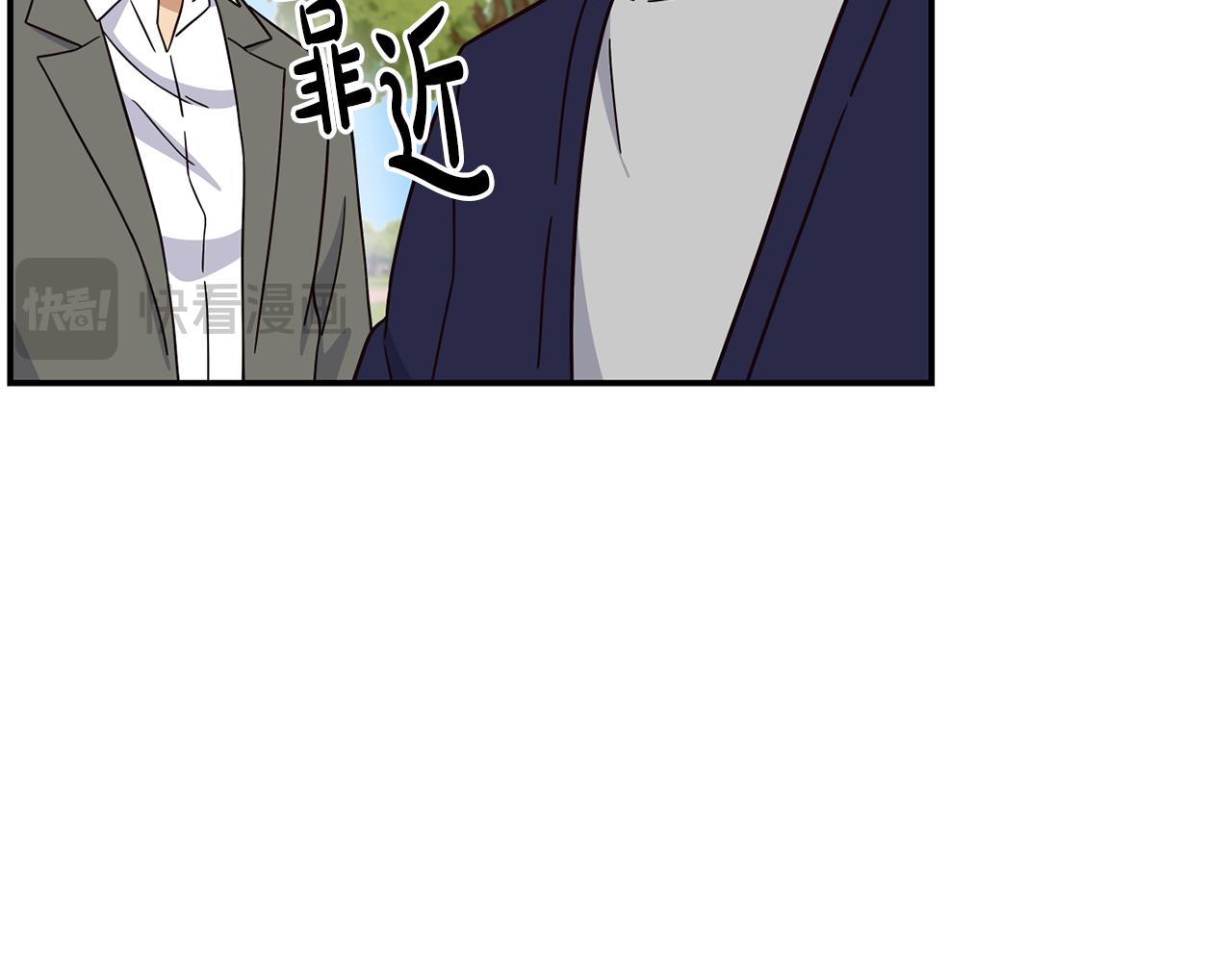 完结篇 继续女团(1/6)-第51话