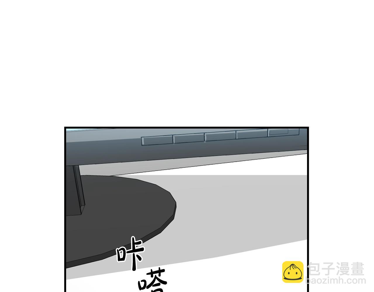 撿回一個異界女團 - 第6話 成團！(3/5) - 7