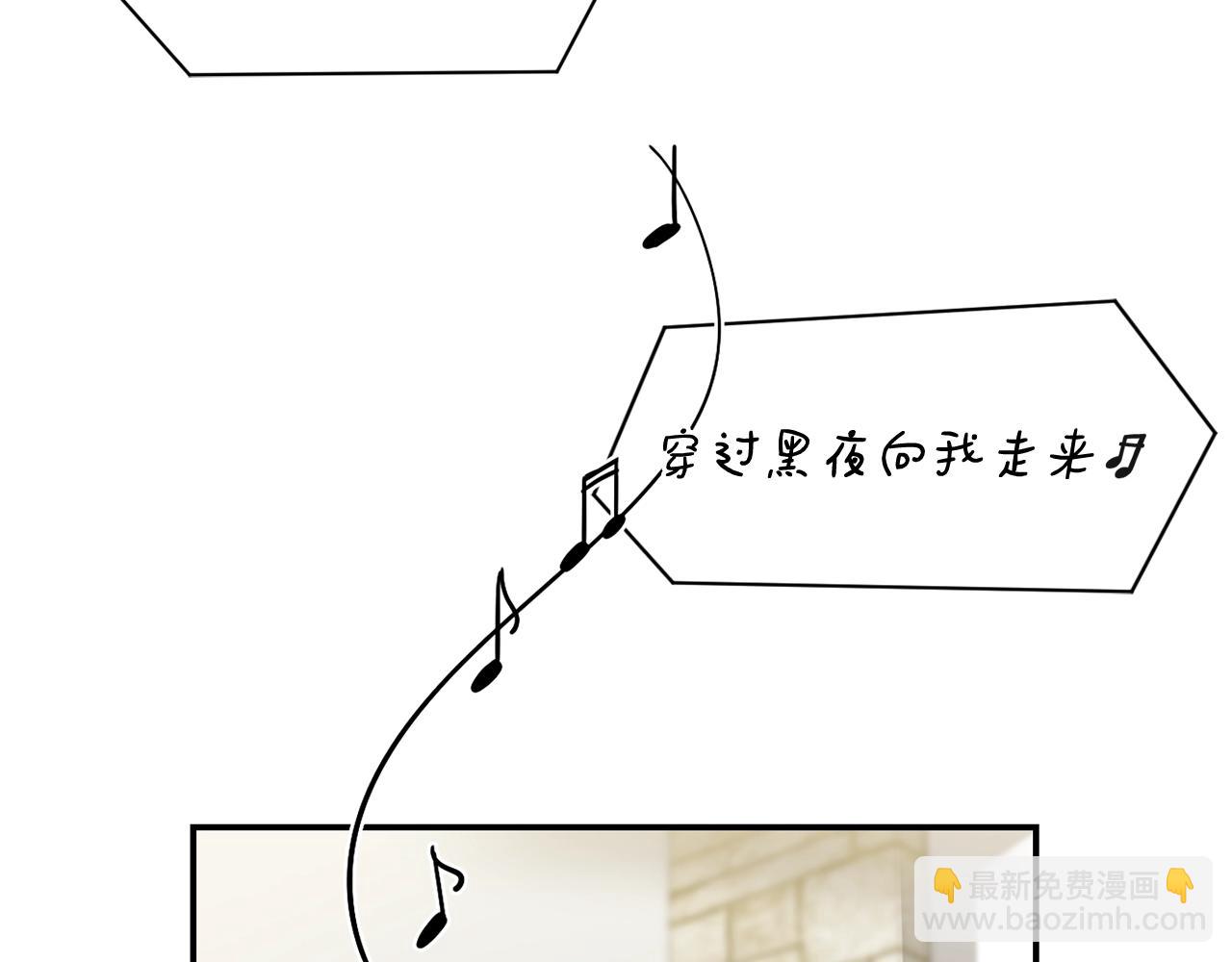 撿回一個異界女團 - 第6話 成團！(3/5) - 3