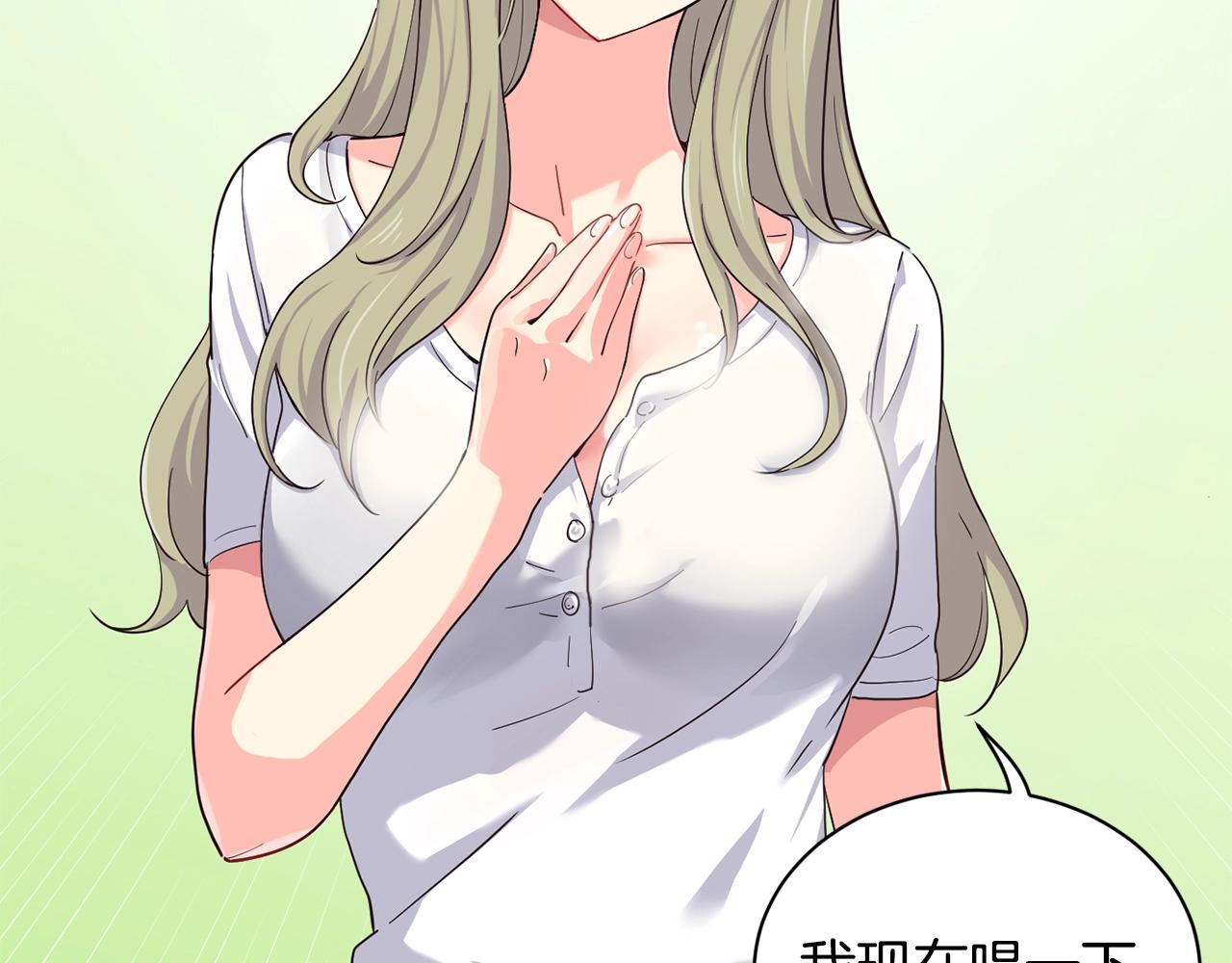 撿回一個異界女團 - 第6話 成團！(3/5) - 6