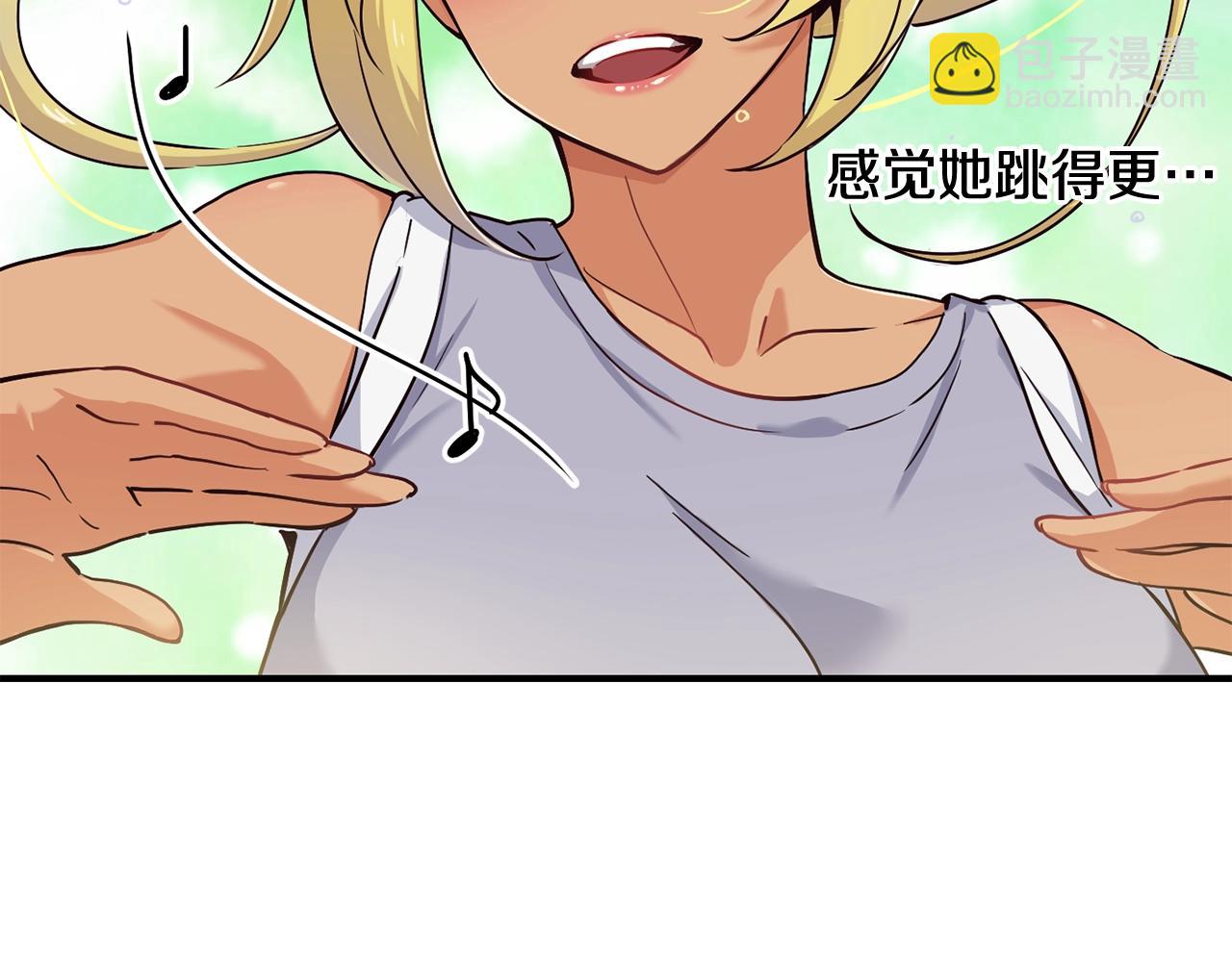 撿回一個異界女團 - 第6話 成團！(1/5) - 6