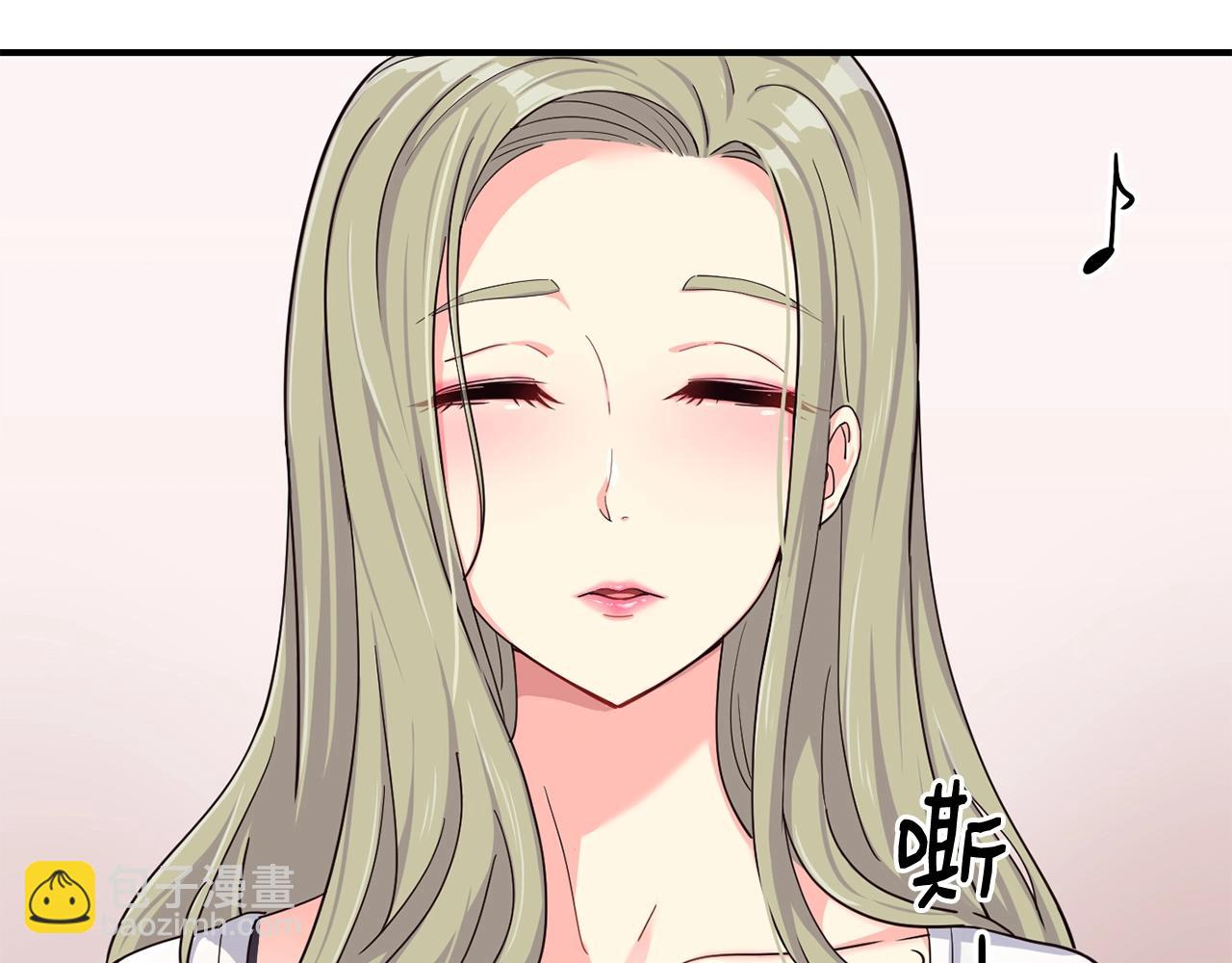 撿回一個異界女團 - 第6話 成團！(3/5) - 5