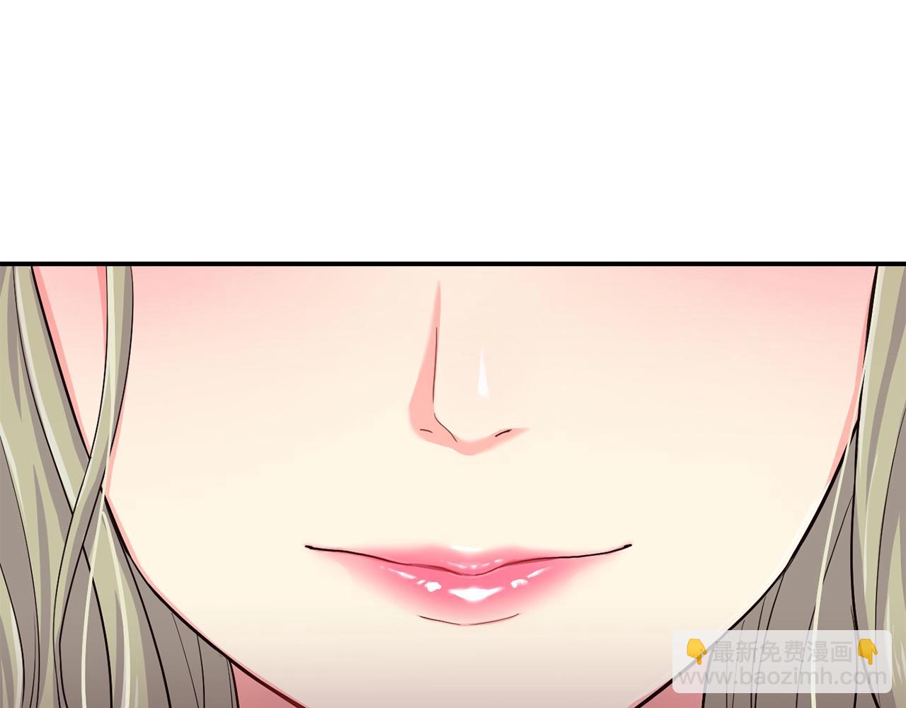 撿回一個異界女團 - 第6話 成團！(3/5) - 7