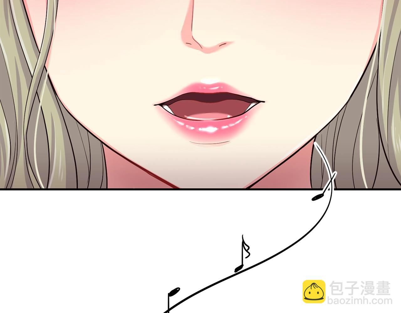 撿回一個異界女團 - 第6話 成團！(3/5) - 3