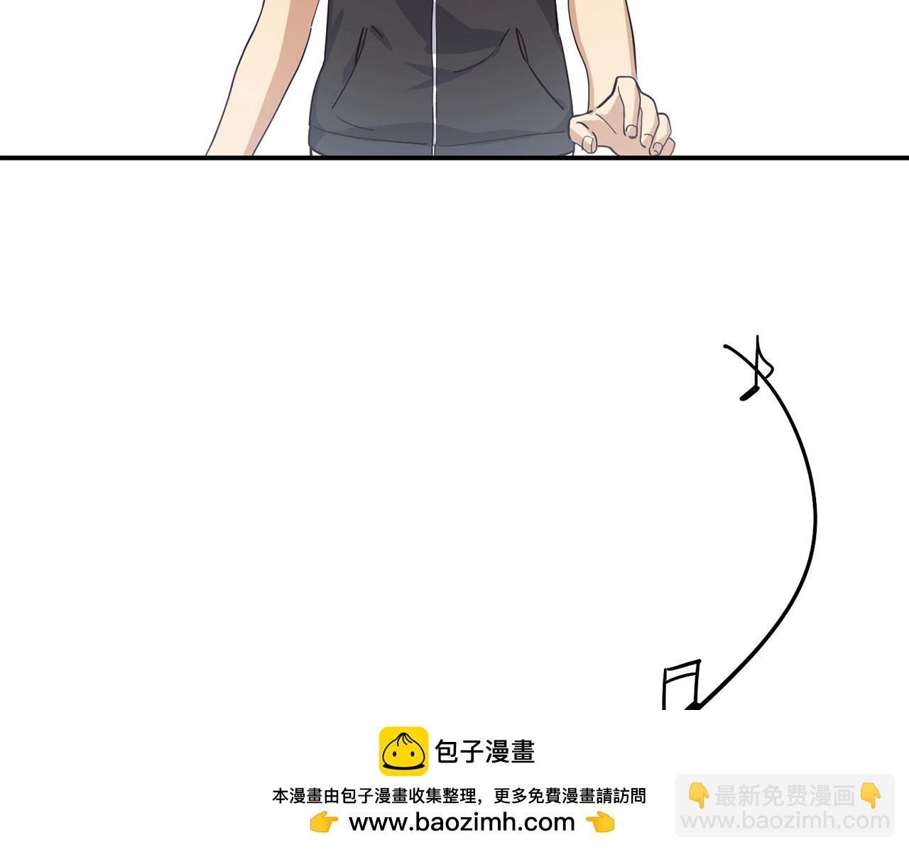 撿回一個異界女團 - 第6話 成團！(3/5) - 6