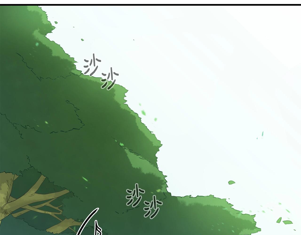 撿回一個異界女團 - 第6話 成團！(4/5) - 8