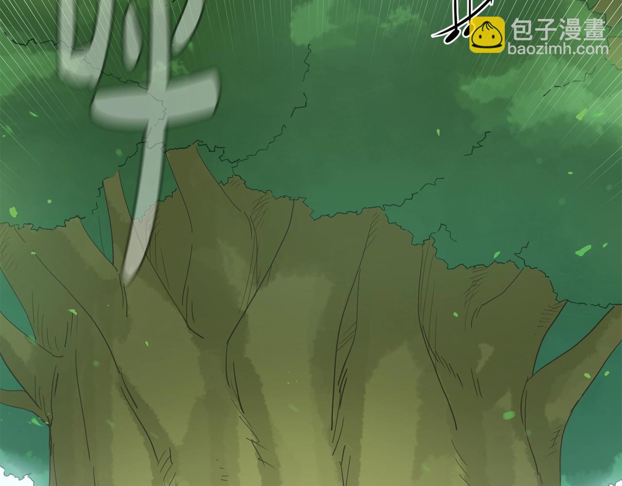 撿回一個異界女團 - 第6話 成團！(4/5) - 2