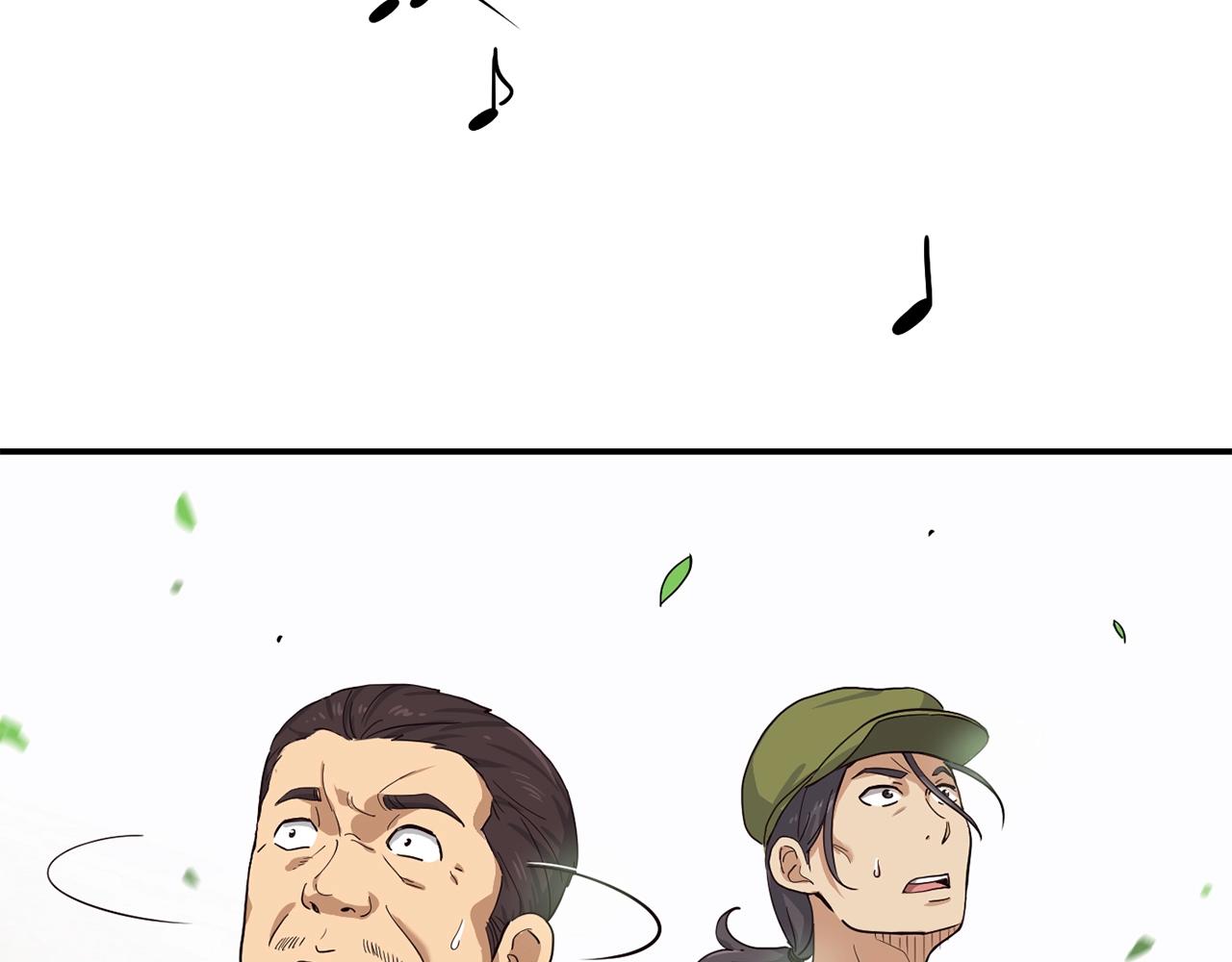 撿回一個異界女團 - 第6話 成團！(4/5) - 5