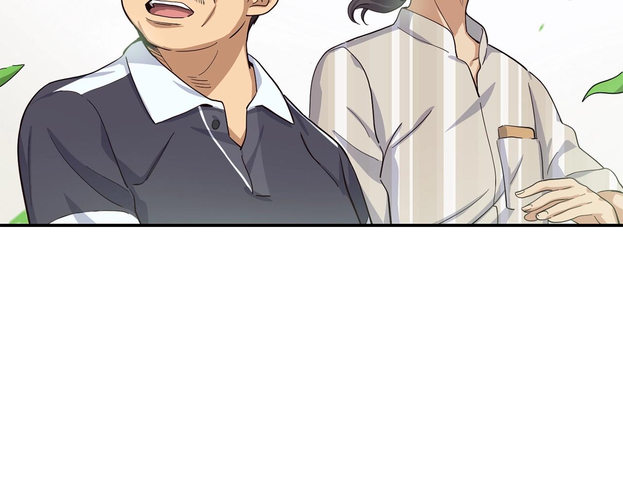 撿回一個異界女團 - 第6話 成團！(4/5) - 6