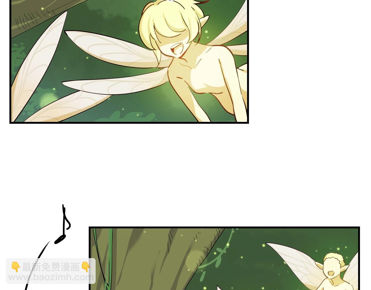 撿回一個異界女團 - 第6話 成團！(4/5) - 2