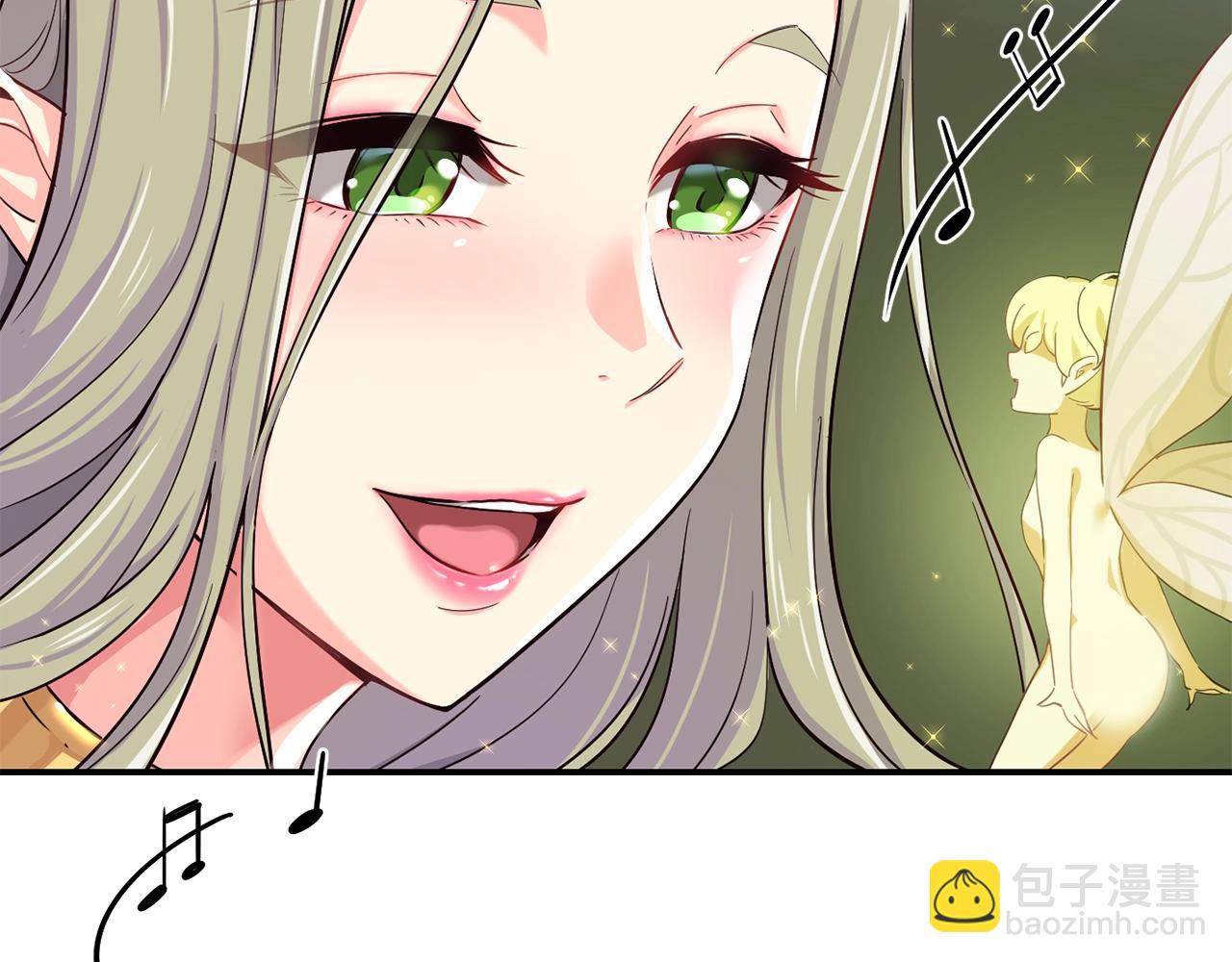 撿回一個異界女團 - 第6話 成團！(4/5) - 5