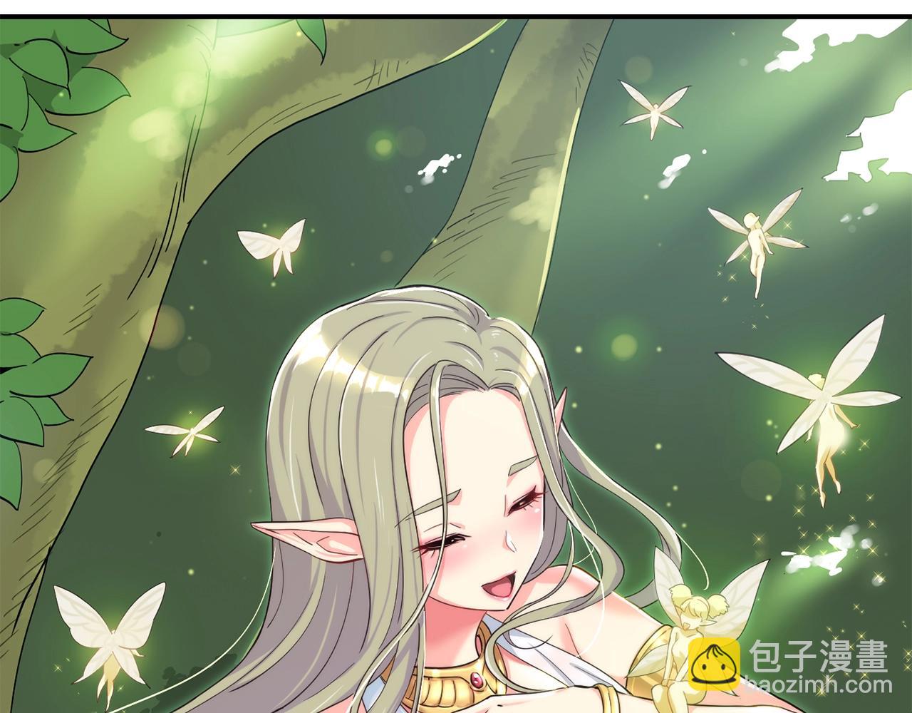 撿回一個異界女團 - 第6話 成團！(4/5) - 7