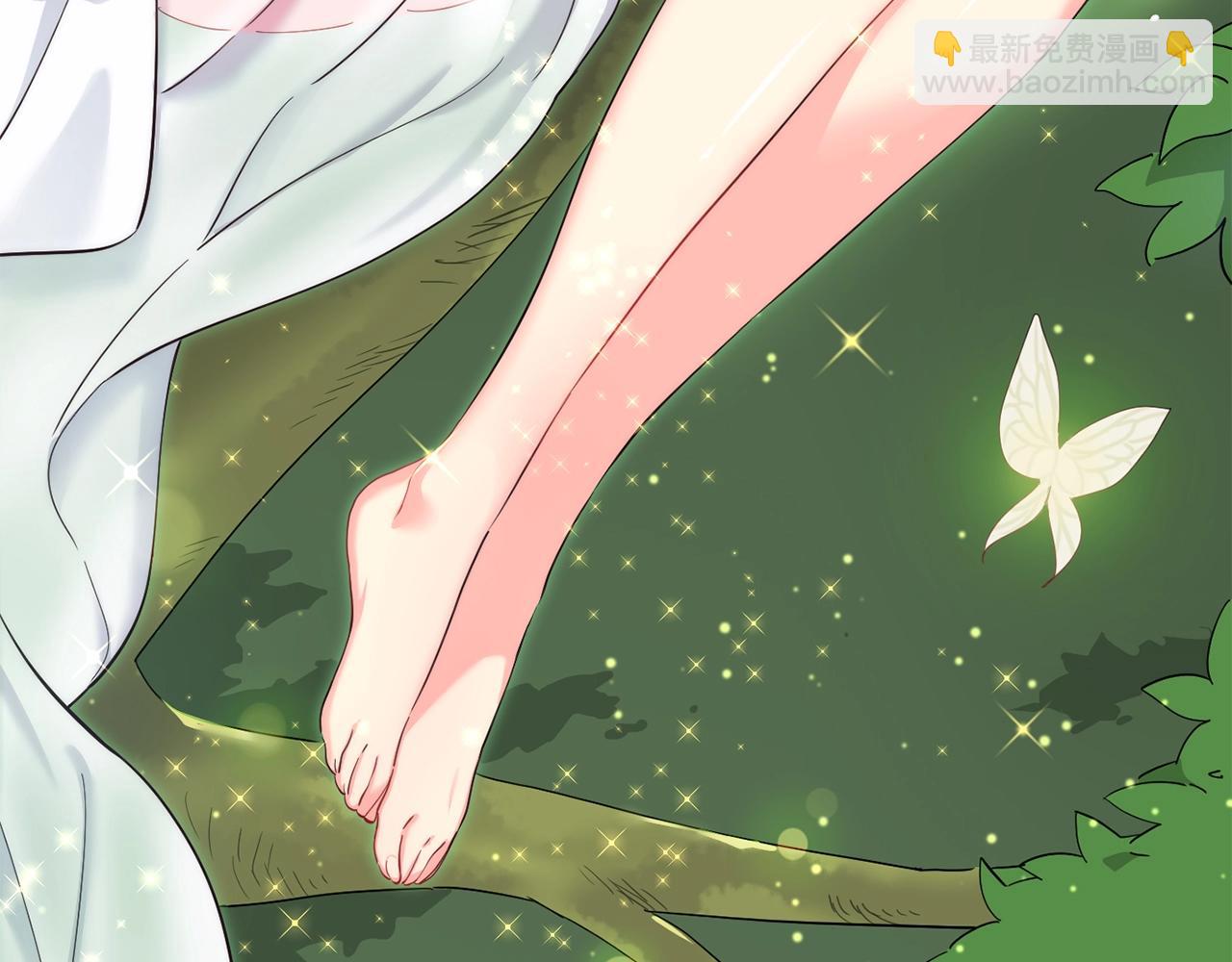 撿回一個異界女團 - 第6話 成團！(4/5) - 1