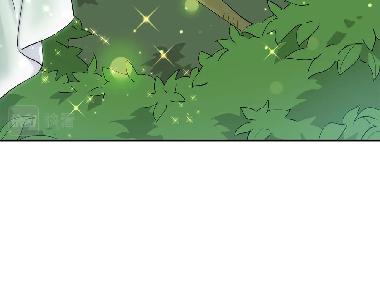 撿回一個異界女團 - 第6話 成團！(4/5) - 2