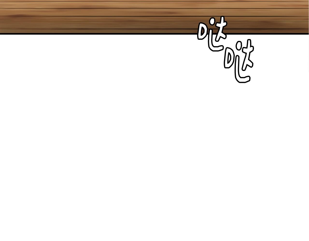 撿回一個異界女團 - 第6話 成團！(4/5) - 1