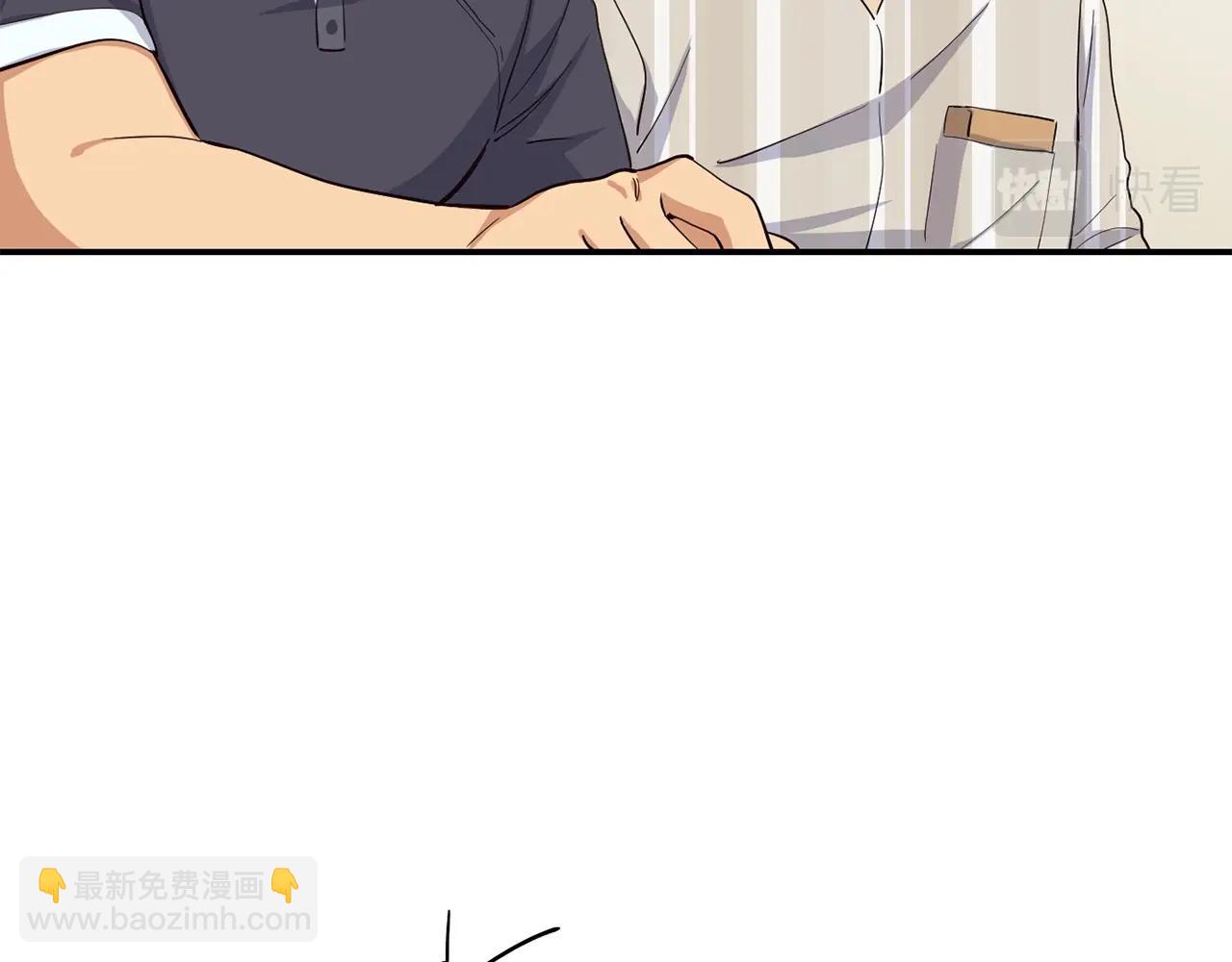 撿回一個異界女團 - 第6話 成團！(4/5) - 6